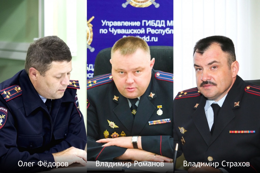 Реформа ГИБДД 2018 года: актуальность и последствия реформы Реформа ГИБДД 2018 года: актуальность и последствия реформы