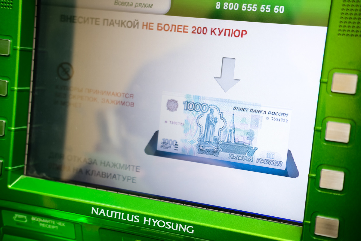 Кэш vs безнал: что круче и почему?