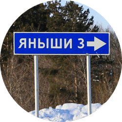 Поставим власти на счётчик? Обещания, о которых мы помним