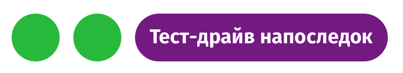 Весна придет! Открываем шашлычный сезон!