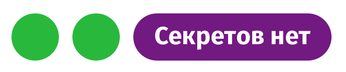 Весна придет! Открываем шашлычный сезон!
