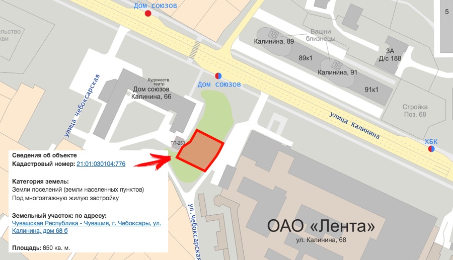 Город на продажу, или Как местная администрация пытается заработать на автовладельцах