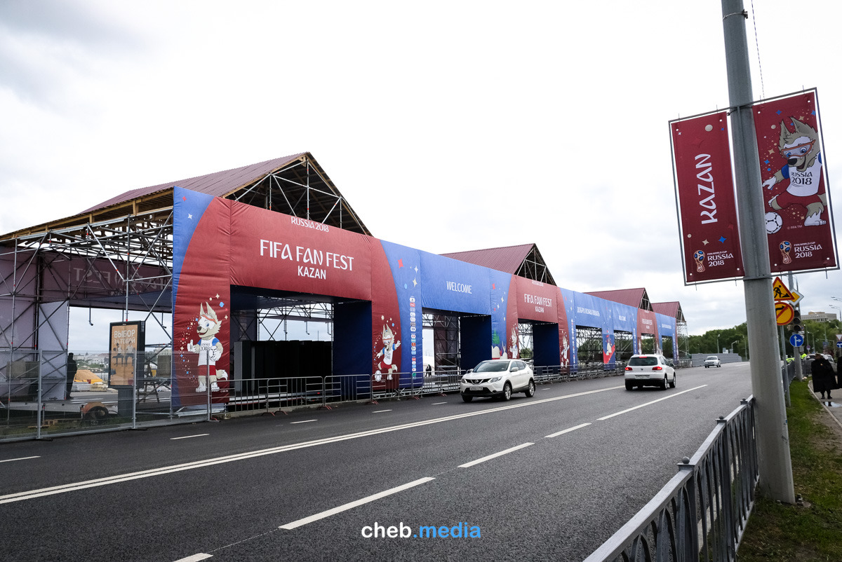 Дорога до FIFA-2018. Казань, как ты там?