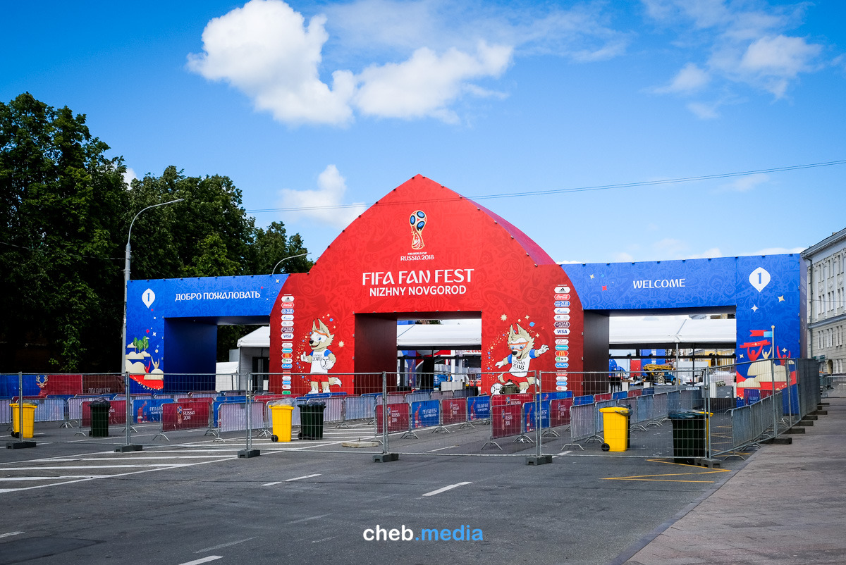 Дорога до FIFA-2018. Нижегородский трип